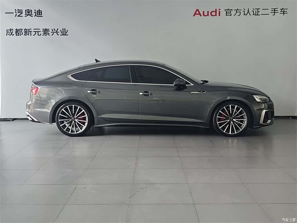 Audi A5, 2023 3
