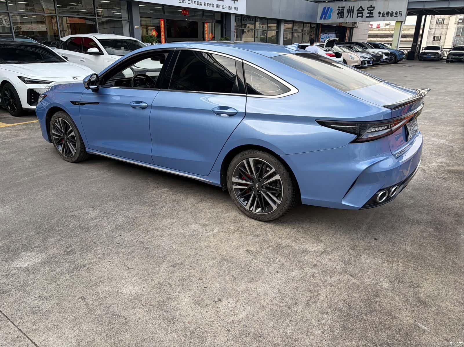 Chery Arrizo 8, 2022 4