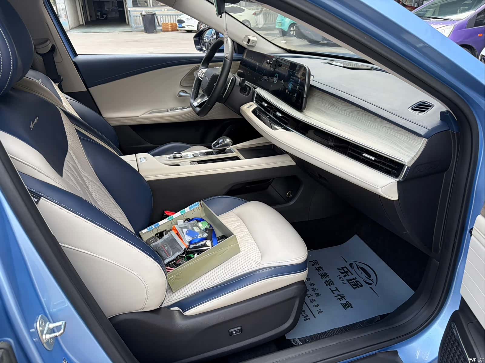 Chery Arrizo 8, 2022 8