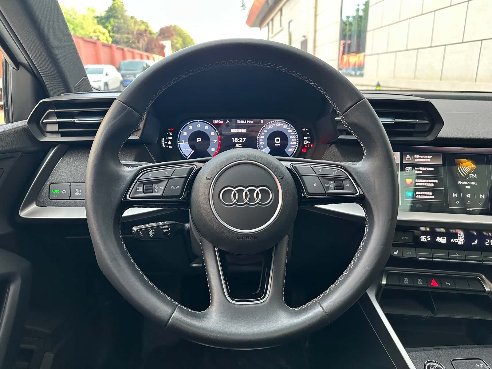 Audi A3, 2023 8