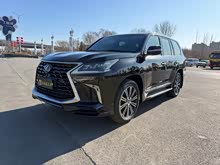 �׿���˹LX 2019�� 570 �۷��ر��