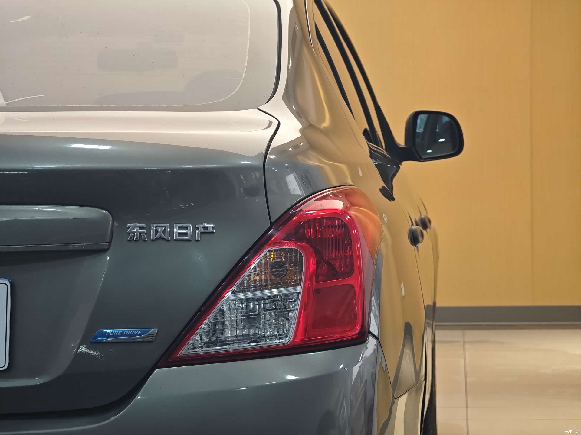 Nissan 1.5XE, 2016 25