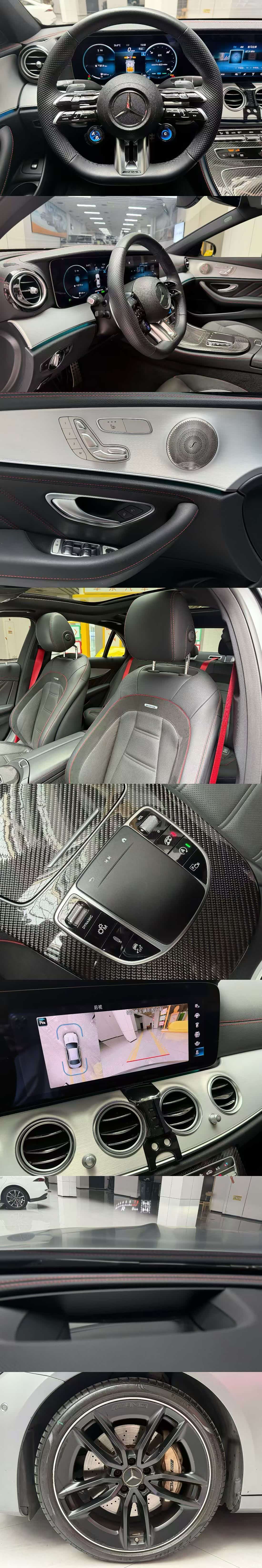 Mercedes-Benz E-Class, 2023 9
