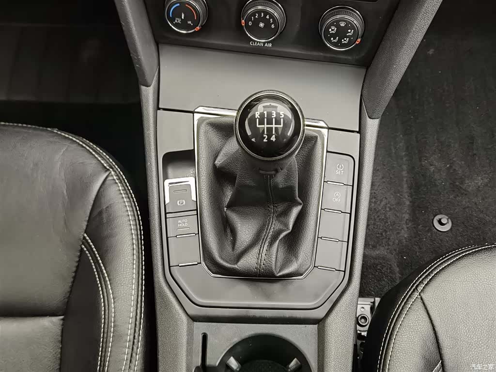 Volkswagen Lamando, 2019 13