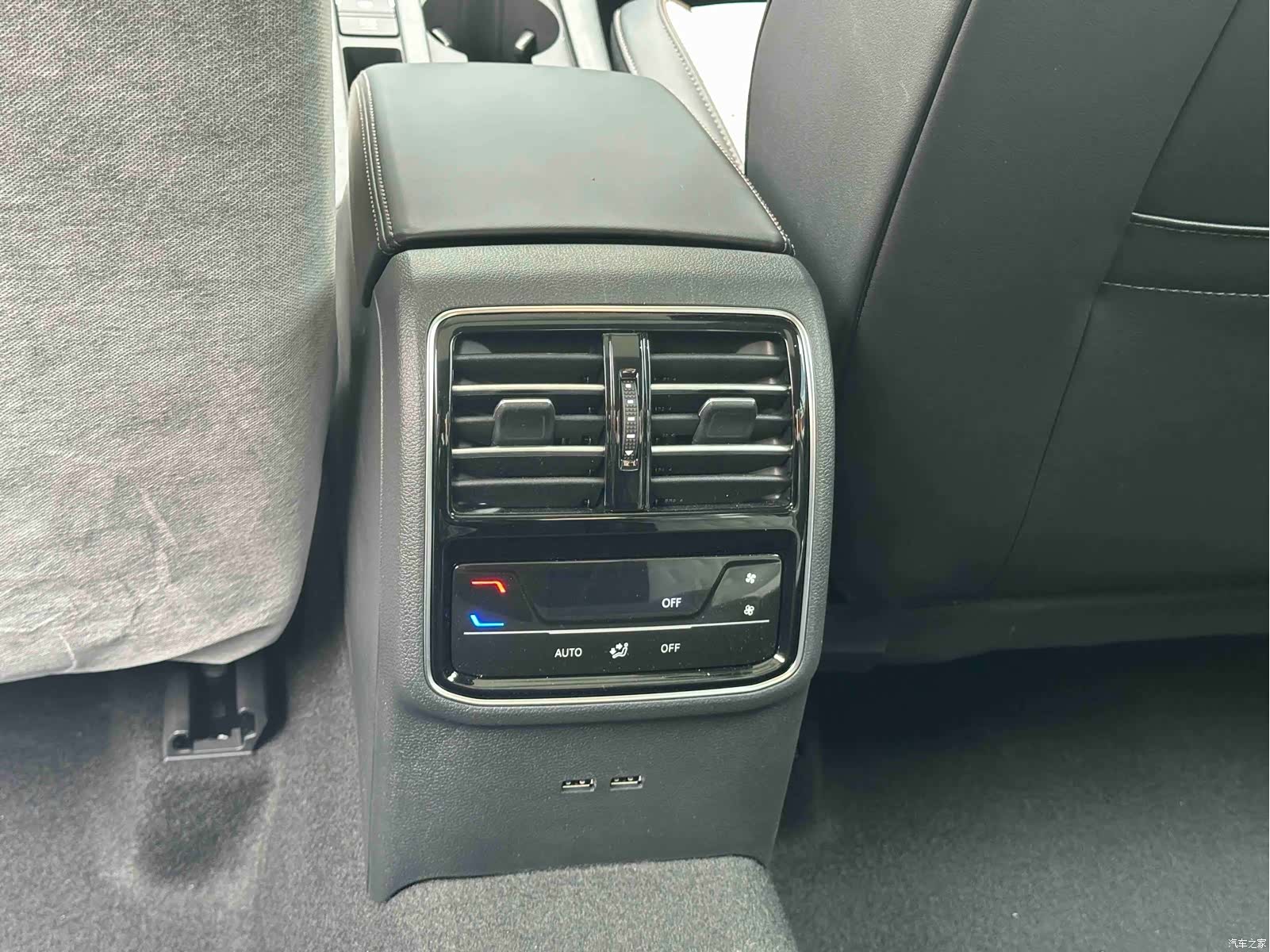 Volkswagen Magotan, 2026 10