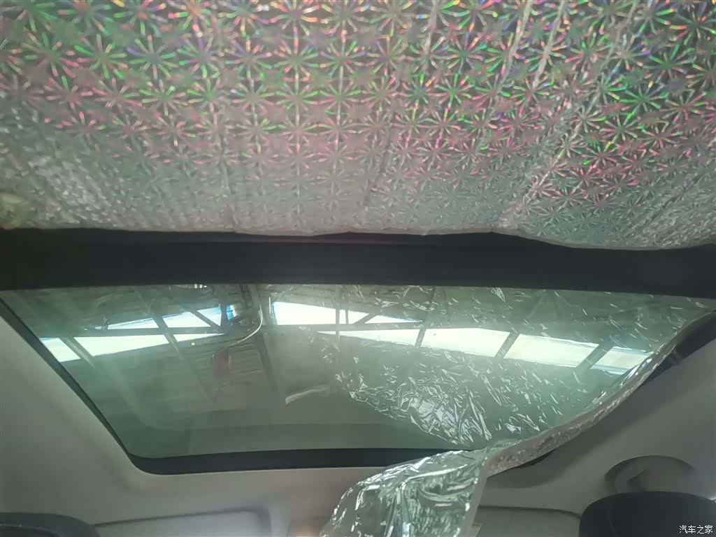 Roewe RX5, 2017 14