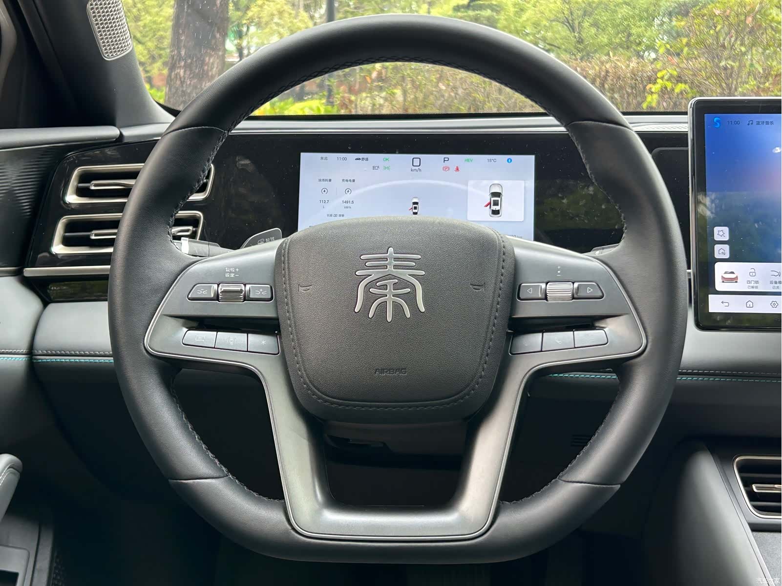 BYD Qin, 2025 11