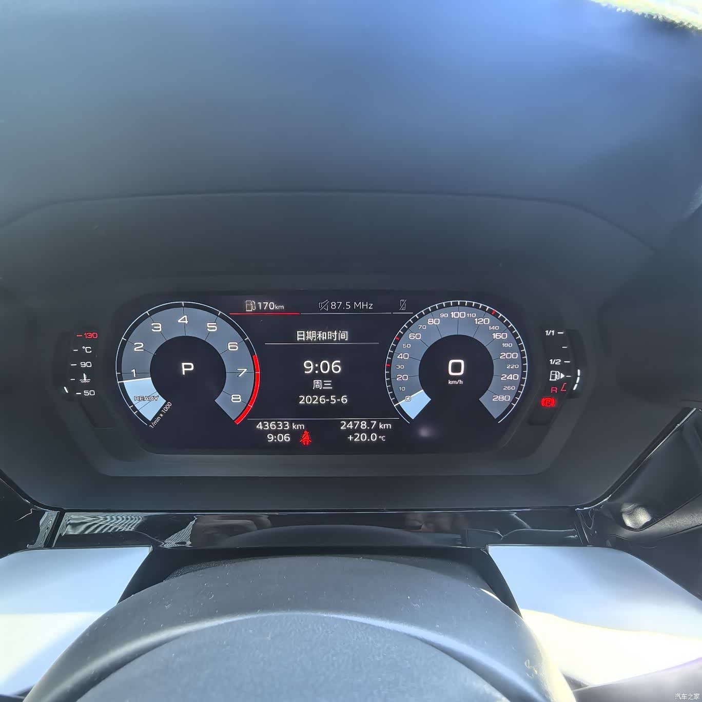 Audi A3, 2021 10