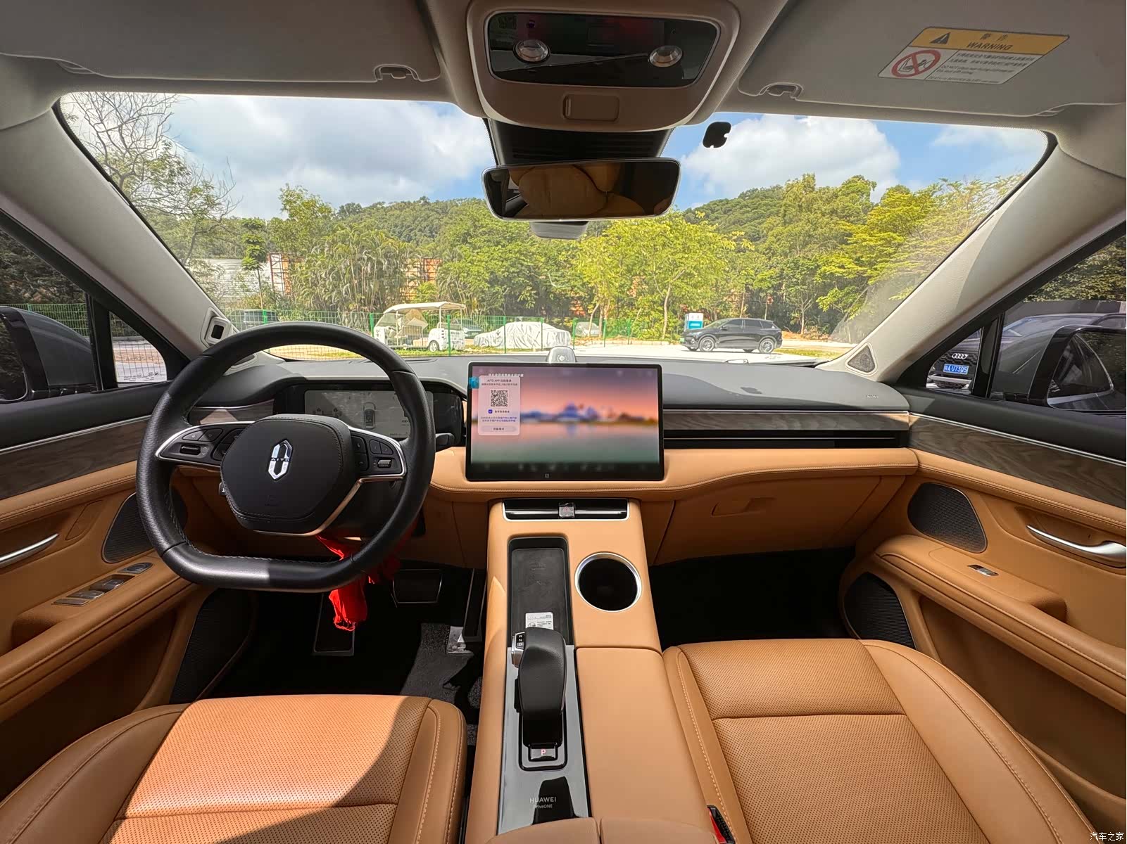 AITO M5, 2022 6