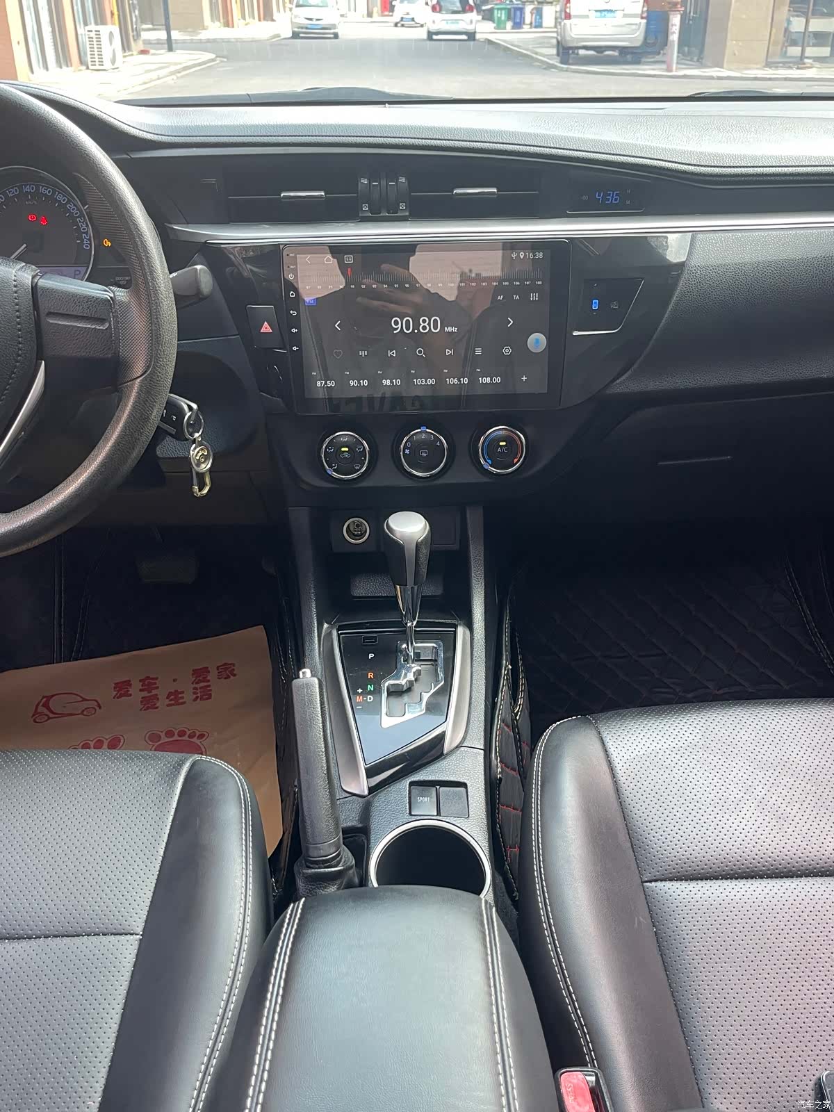Toyota Levin, 2015 9