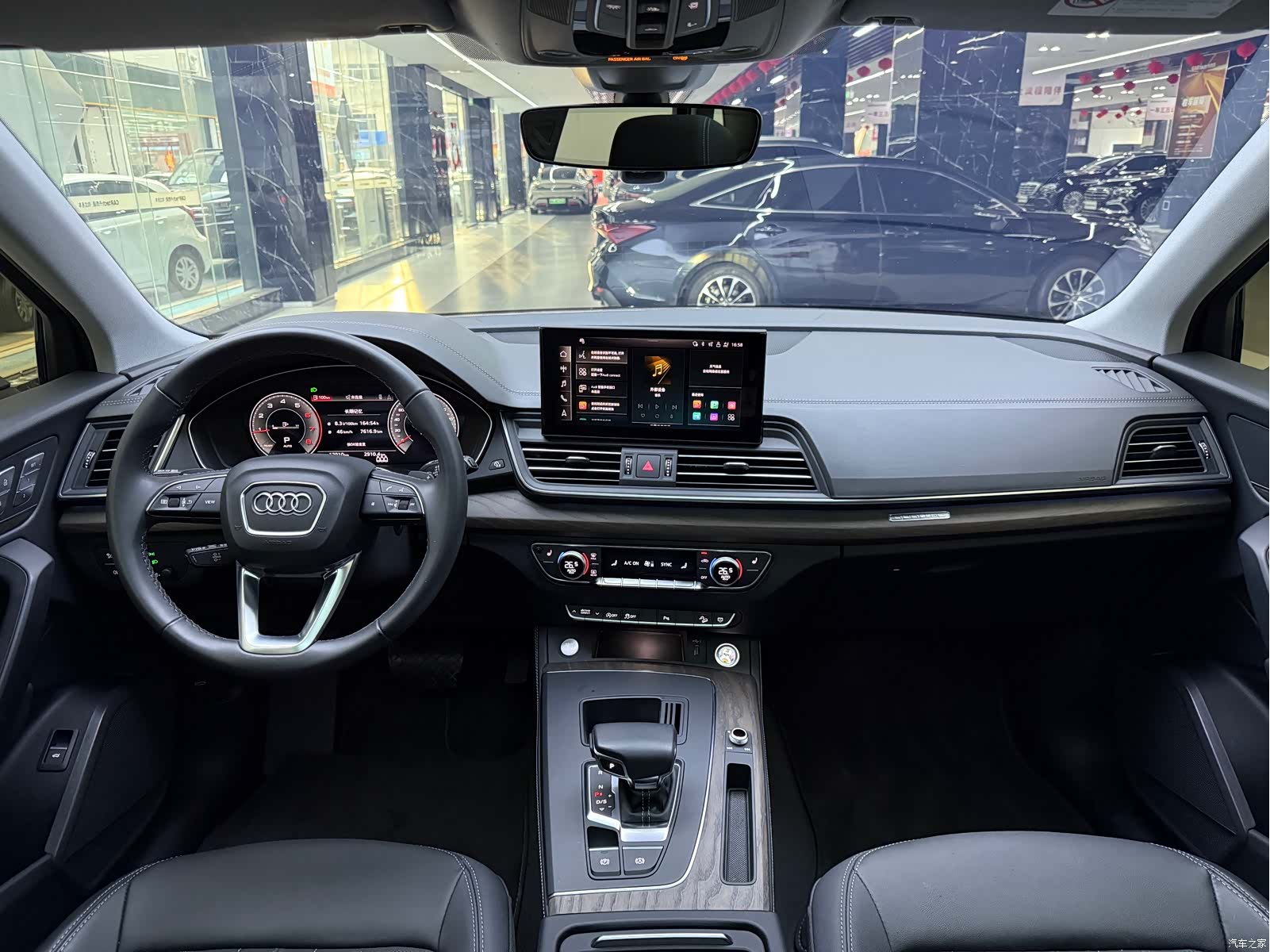 Audi Q5L, 2024 8