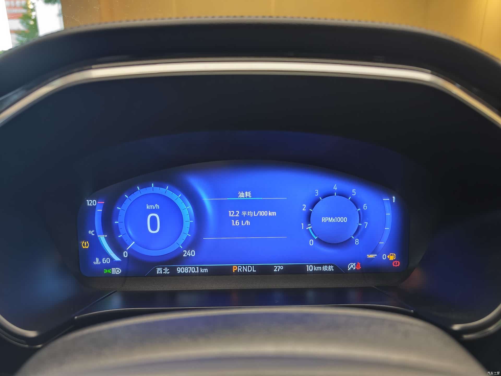 Ford Escape, 2020 35