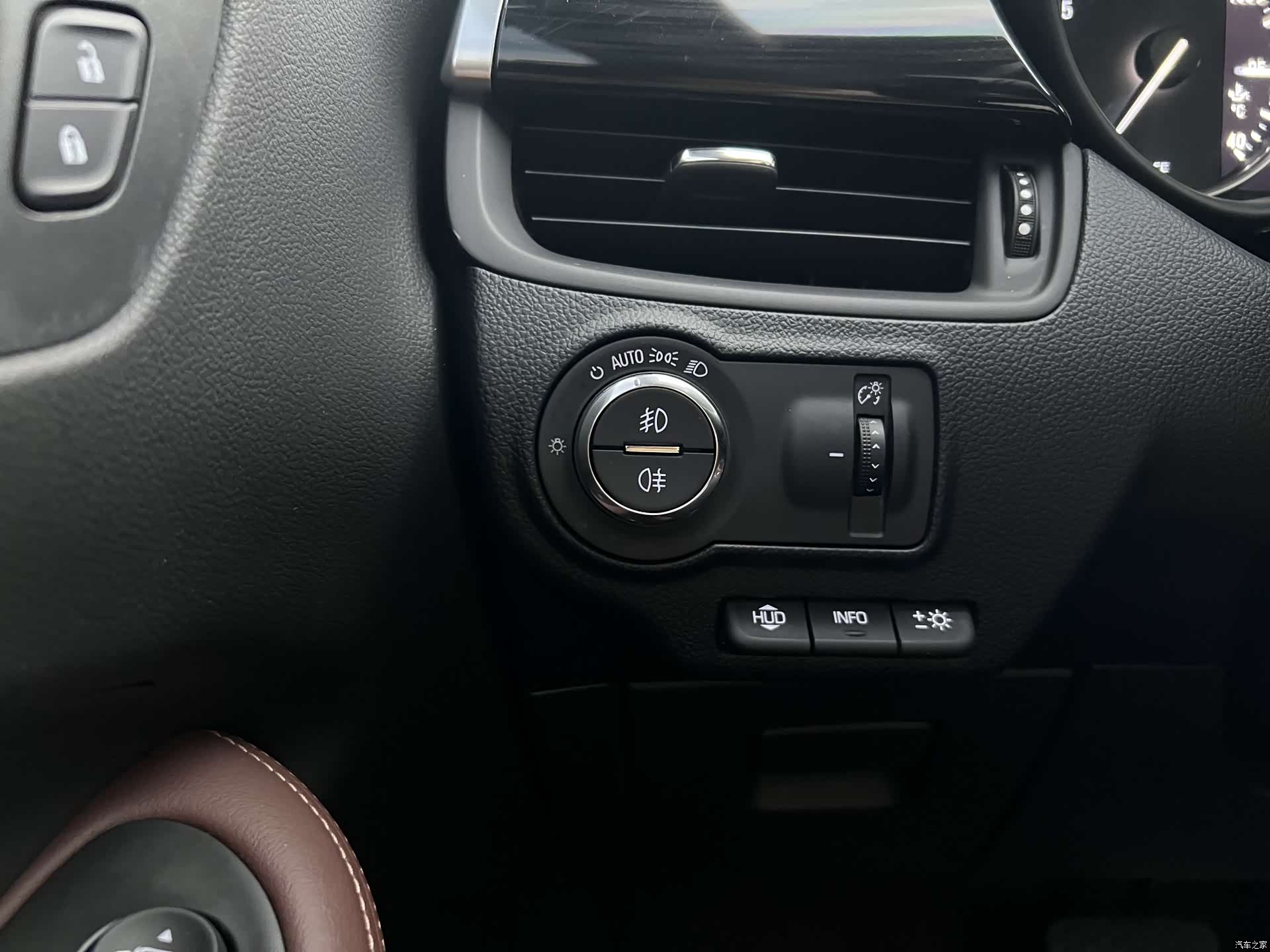 Buick Envision Plus, 2018 15