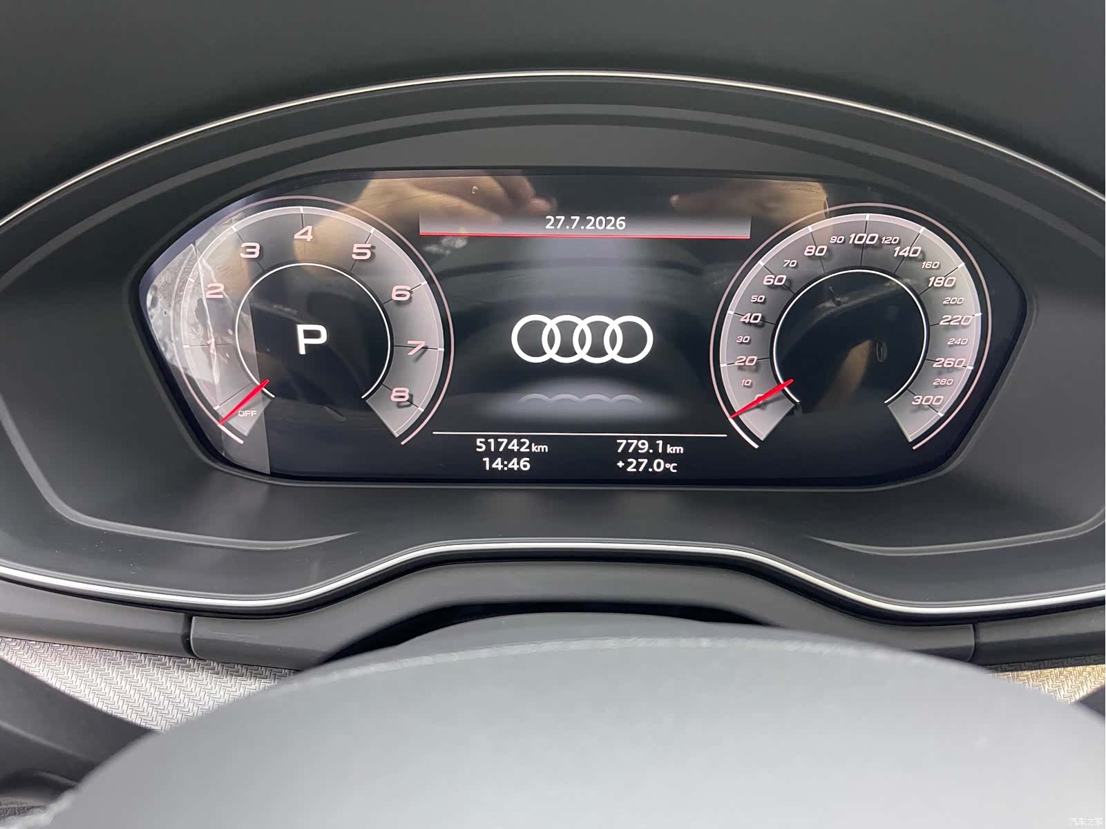 Audi Q5L, 2021 11