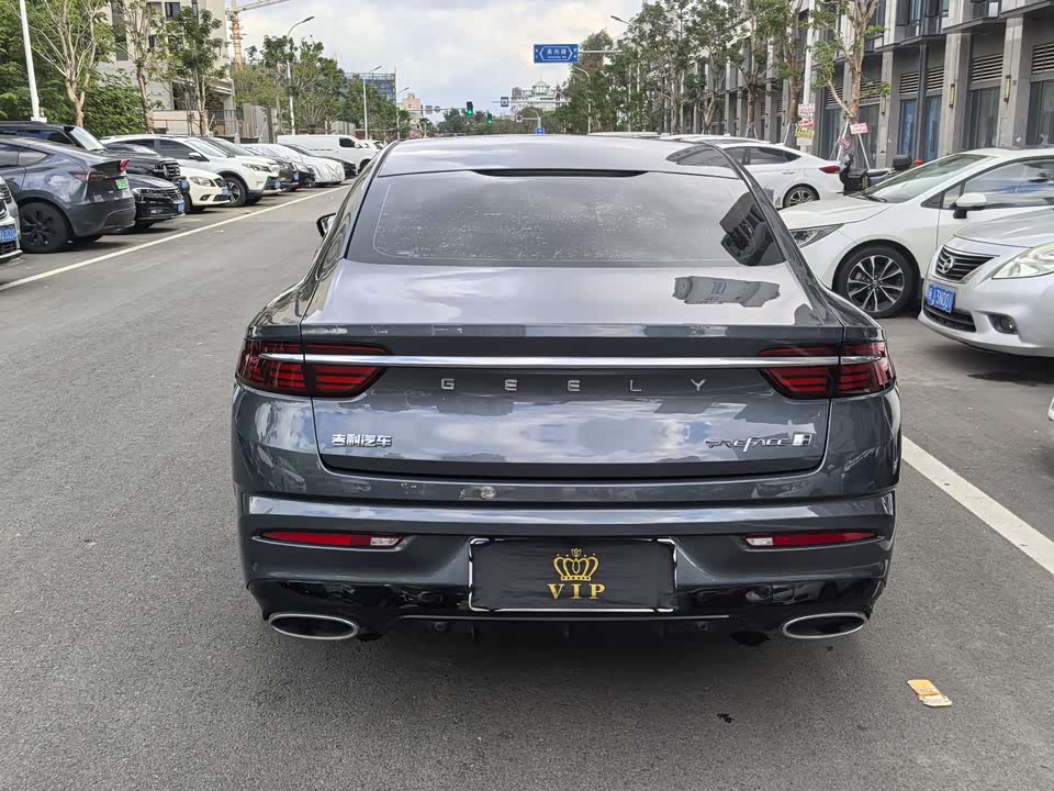 Geely Preface