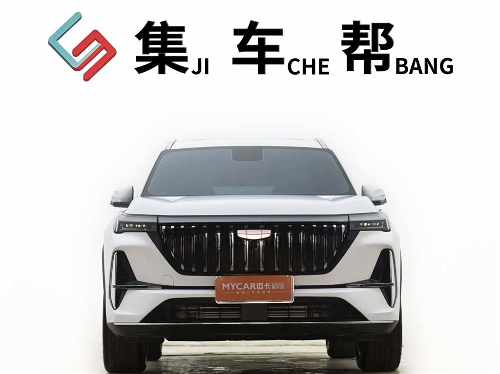 Geely Boyue, 2025 2