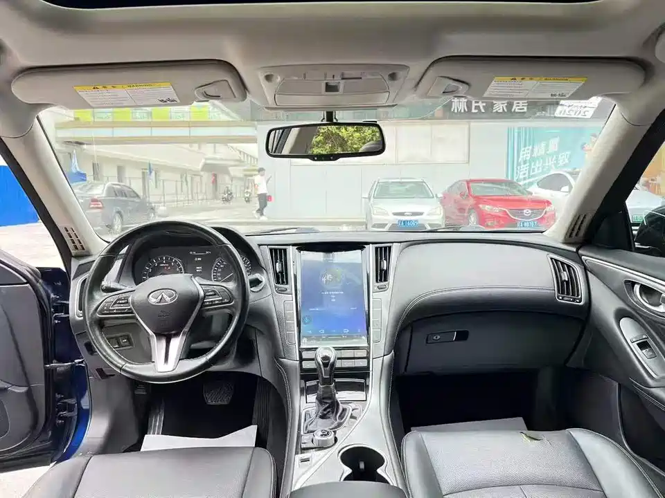 Infiniti Q50L