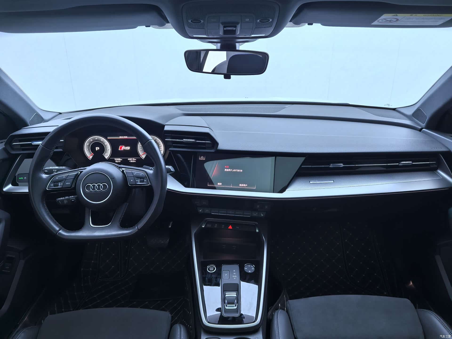 Audi A3, 2023 6