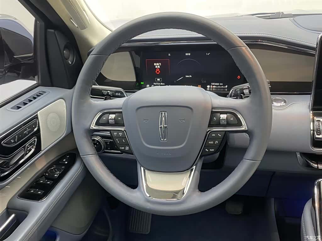 Lincoln Navigator, 2021 14