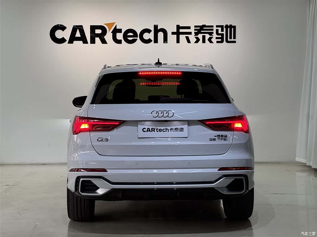 Audi Q3, 2024 4