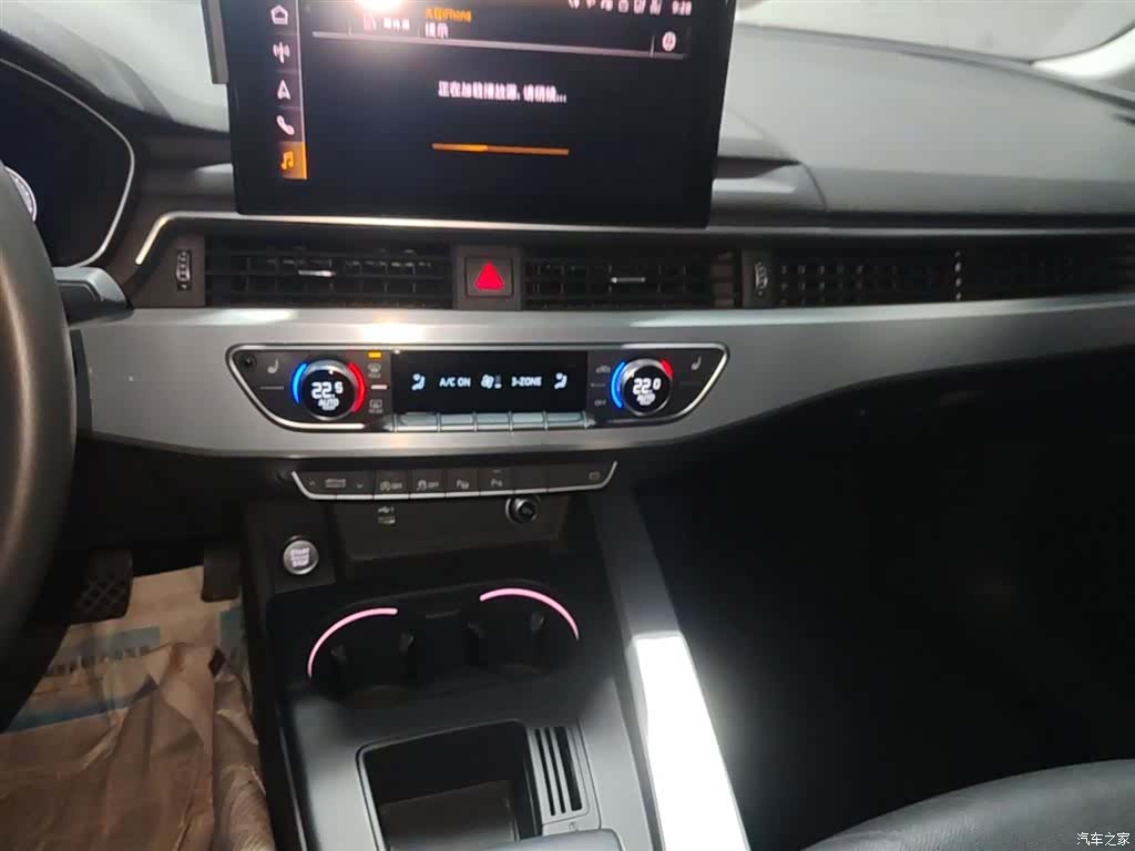 Audi A4L, 2020 13