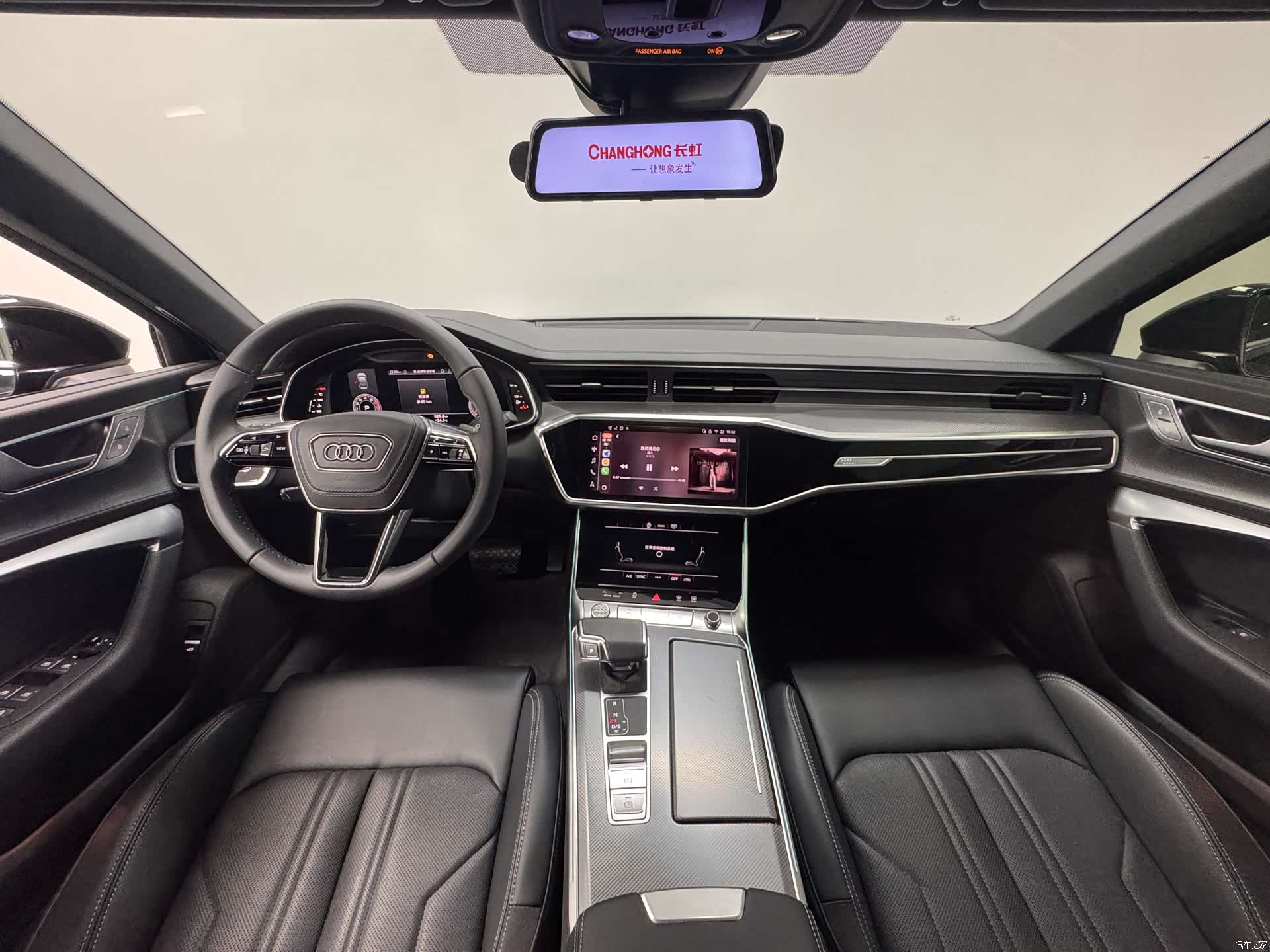 Audi A6L, 2025 8