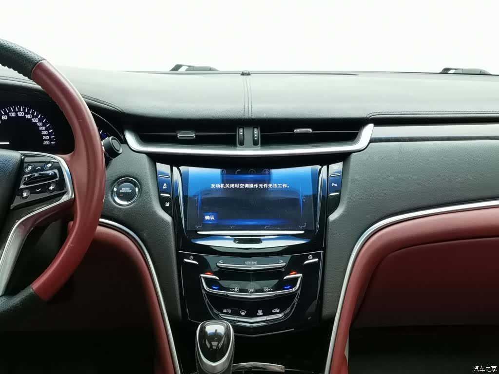 Cadillac XTS, 2013 12
