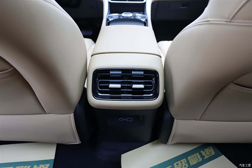 Geely A7, 2025 20