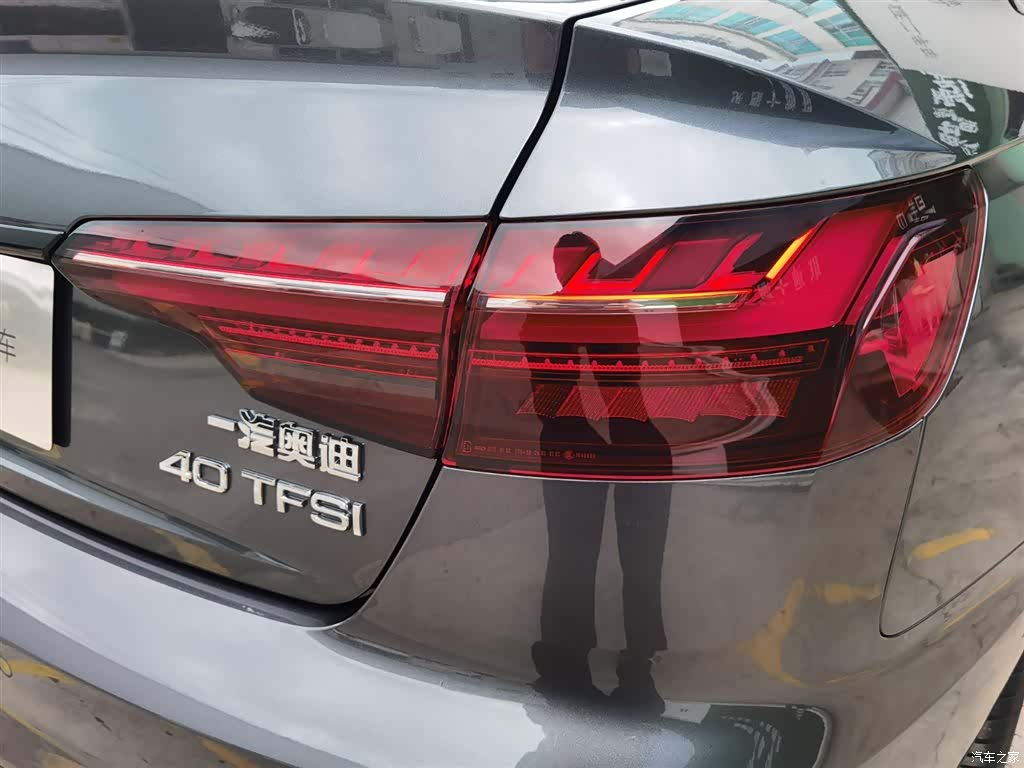 Audi A4L, 2023 29