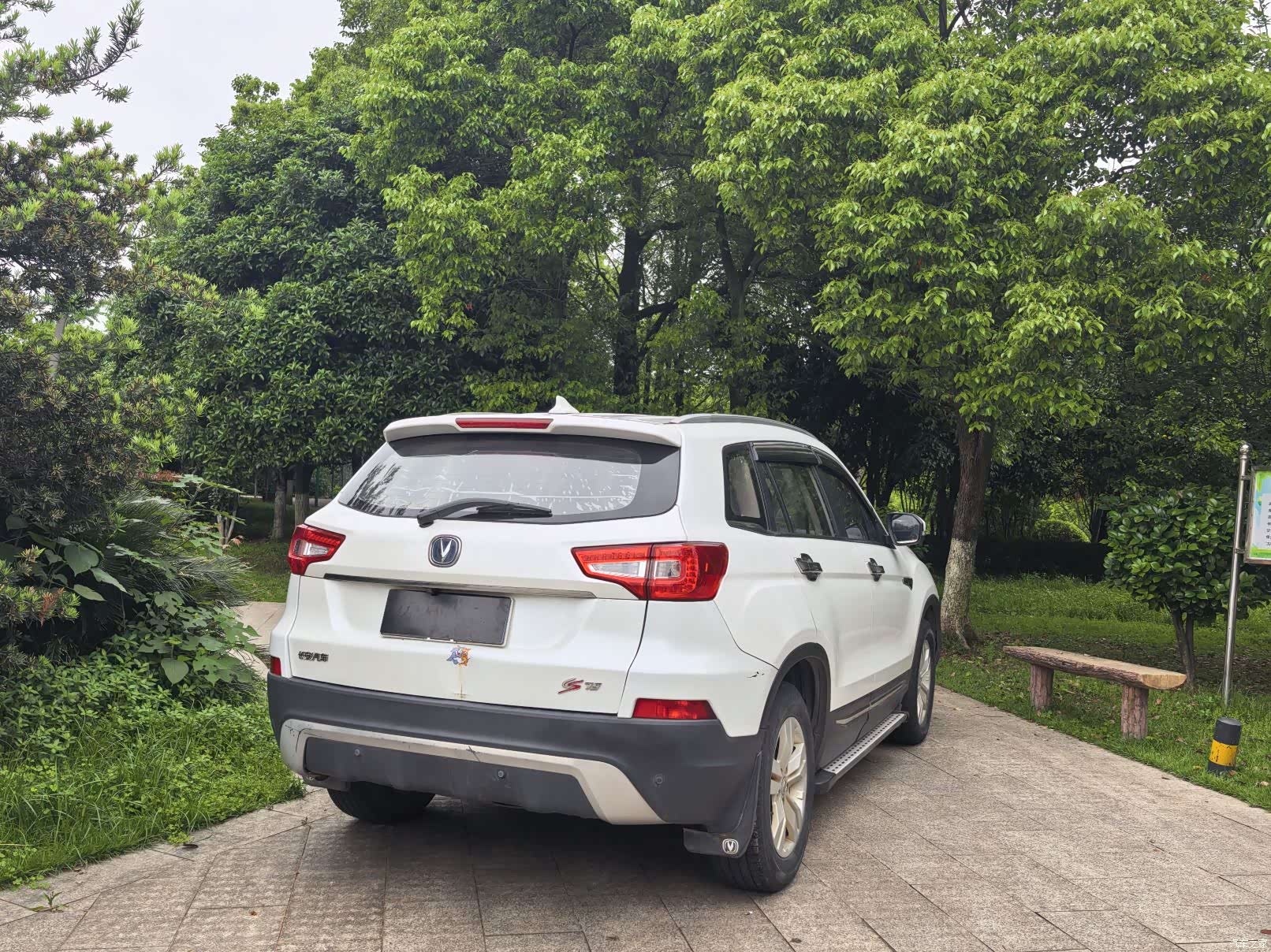 Changan CS75, 2016 6