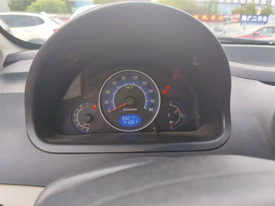 Changan Benben MINI Changan Benben MINI
