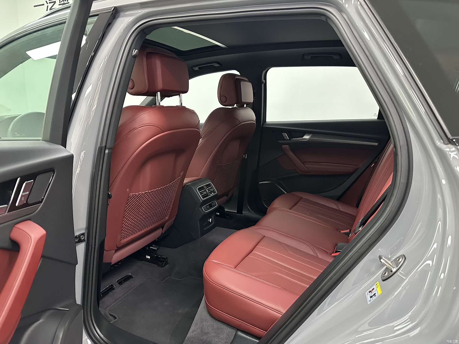Audi Q5L, 2025 17