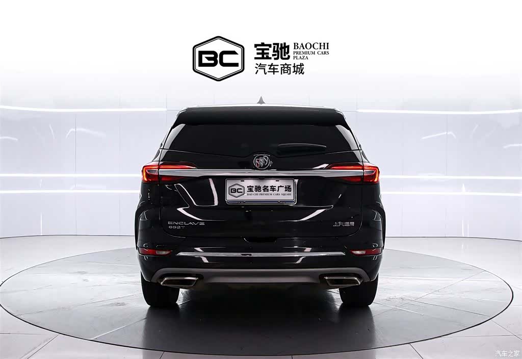 Buick Enclave, 2021 4