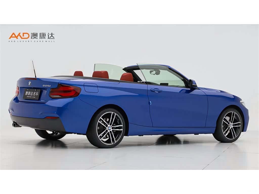 BMW 2 Series, 2020 3