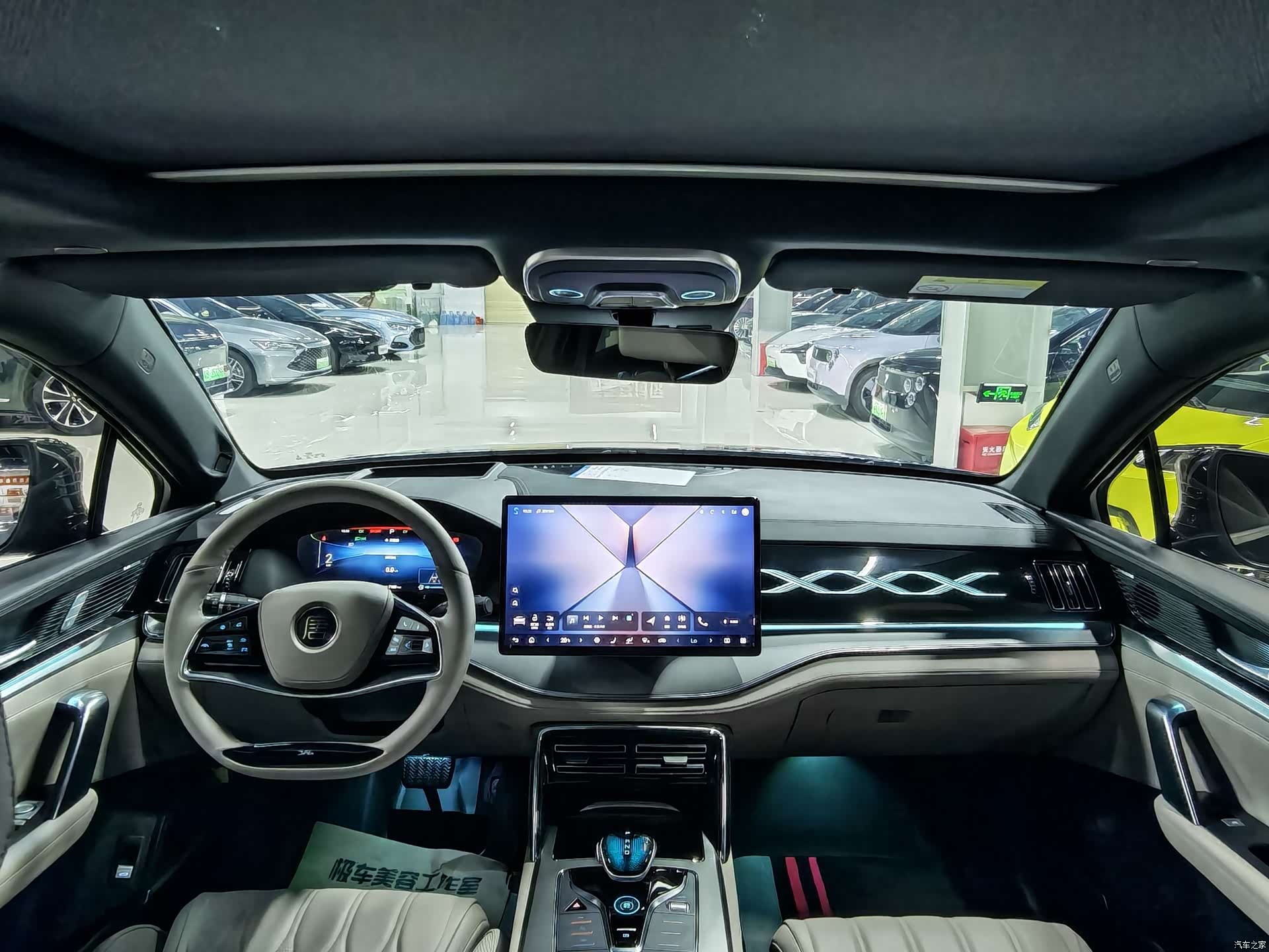 BYD Tang, 2023 11