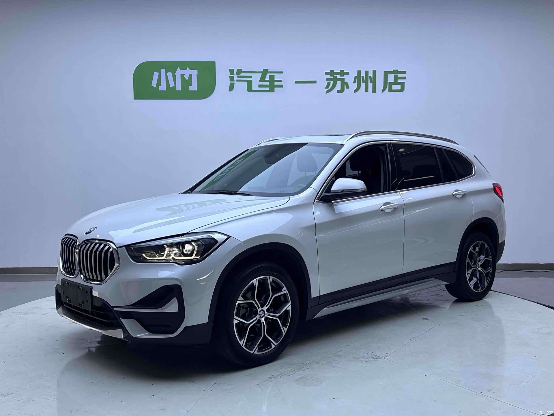 BMW X1, 2023 1