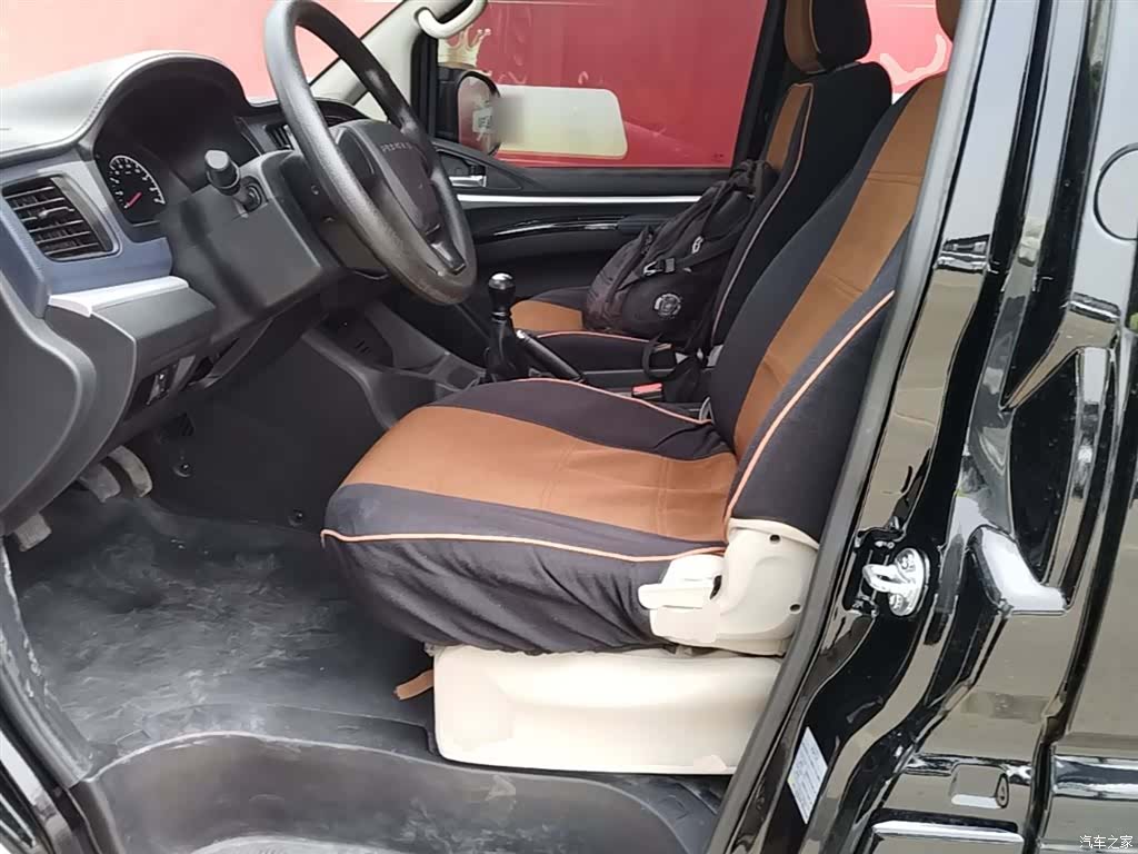 DongFeng M5L, 2024 15