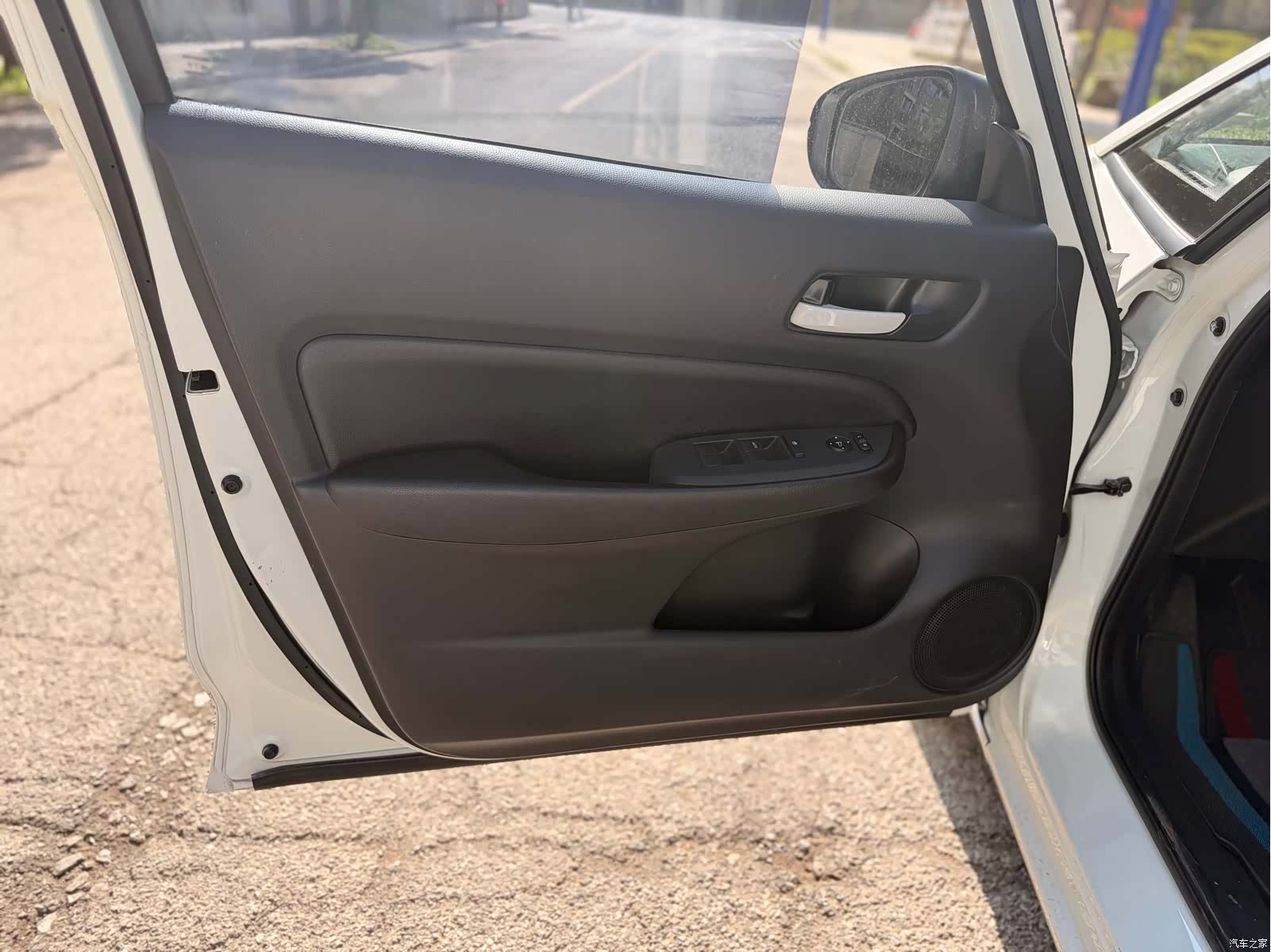 Honda Fit, 2023 11