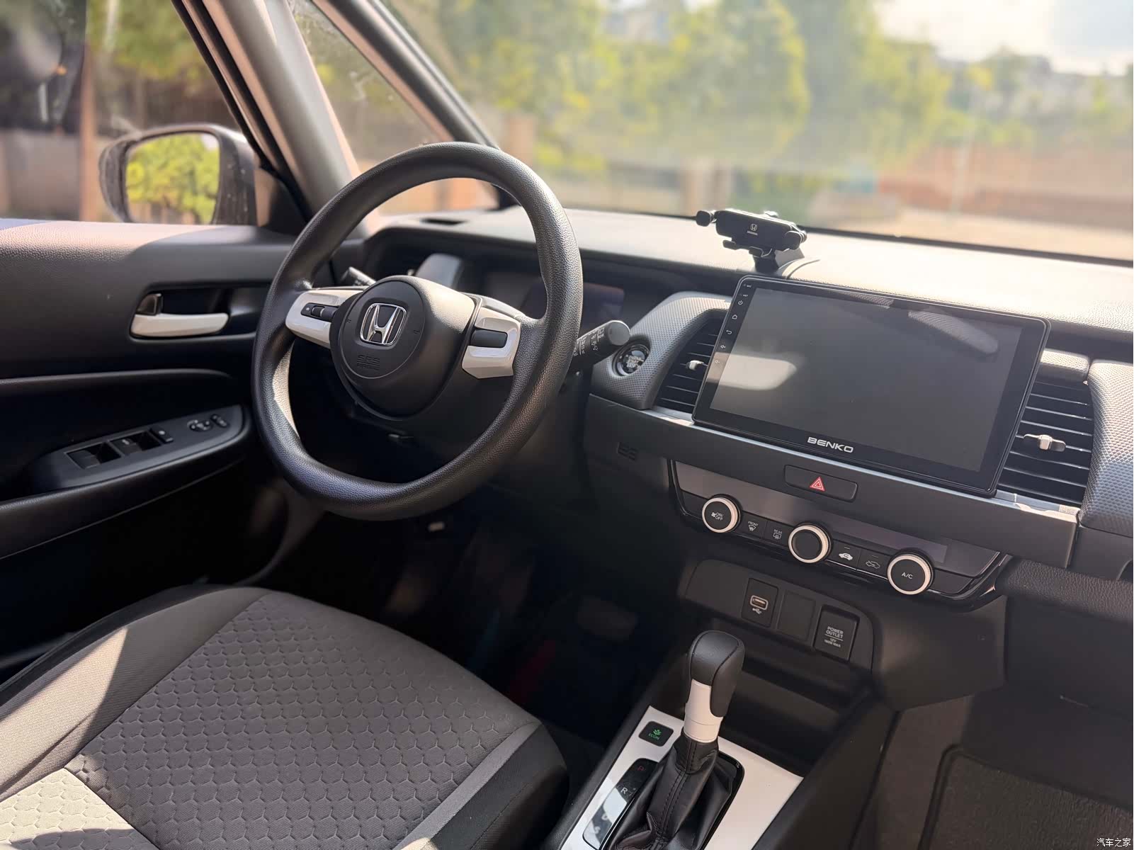 Honda Fit, 2023 23