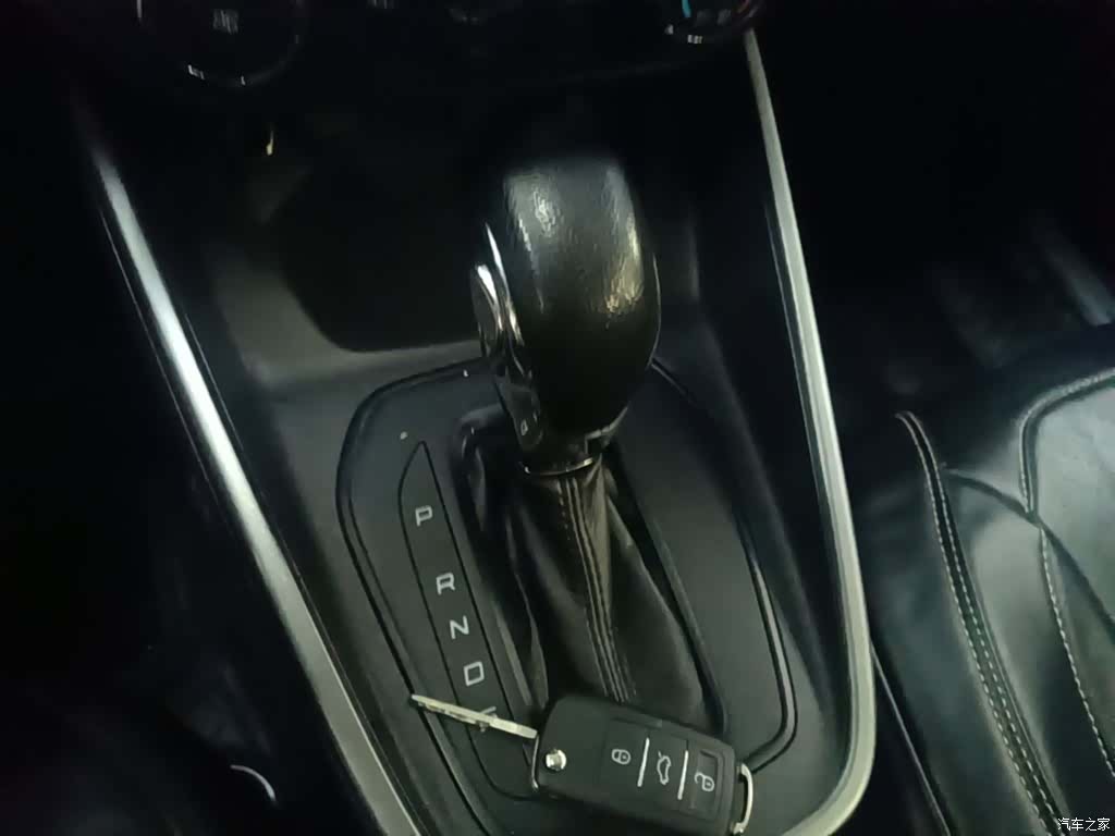 Ford VI, 2019 14