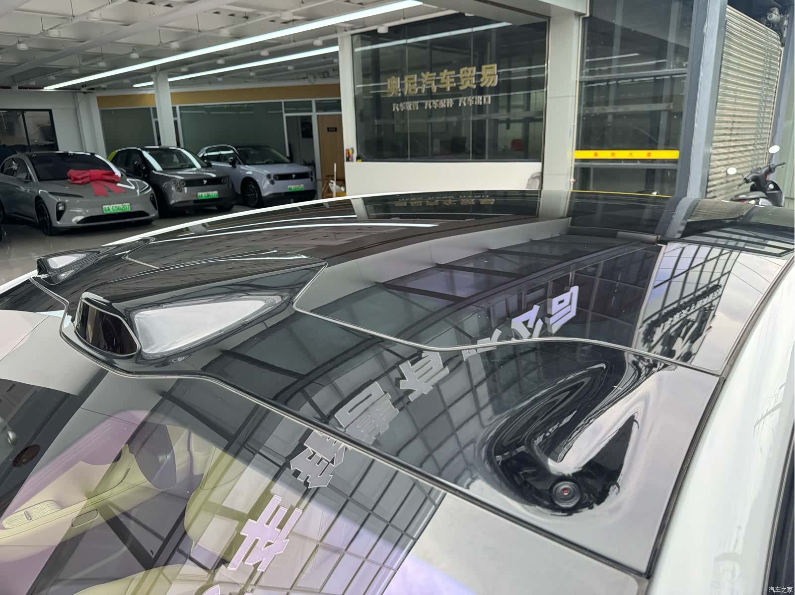 NIO ET7, 2022 12