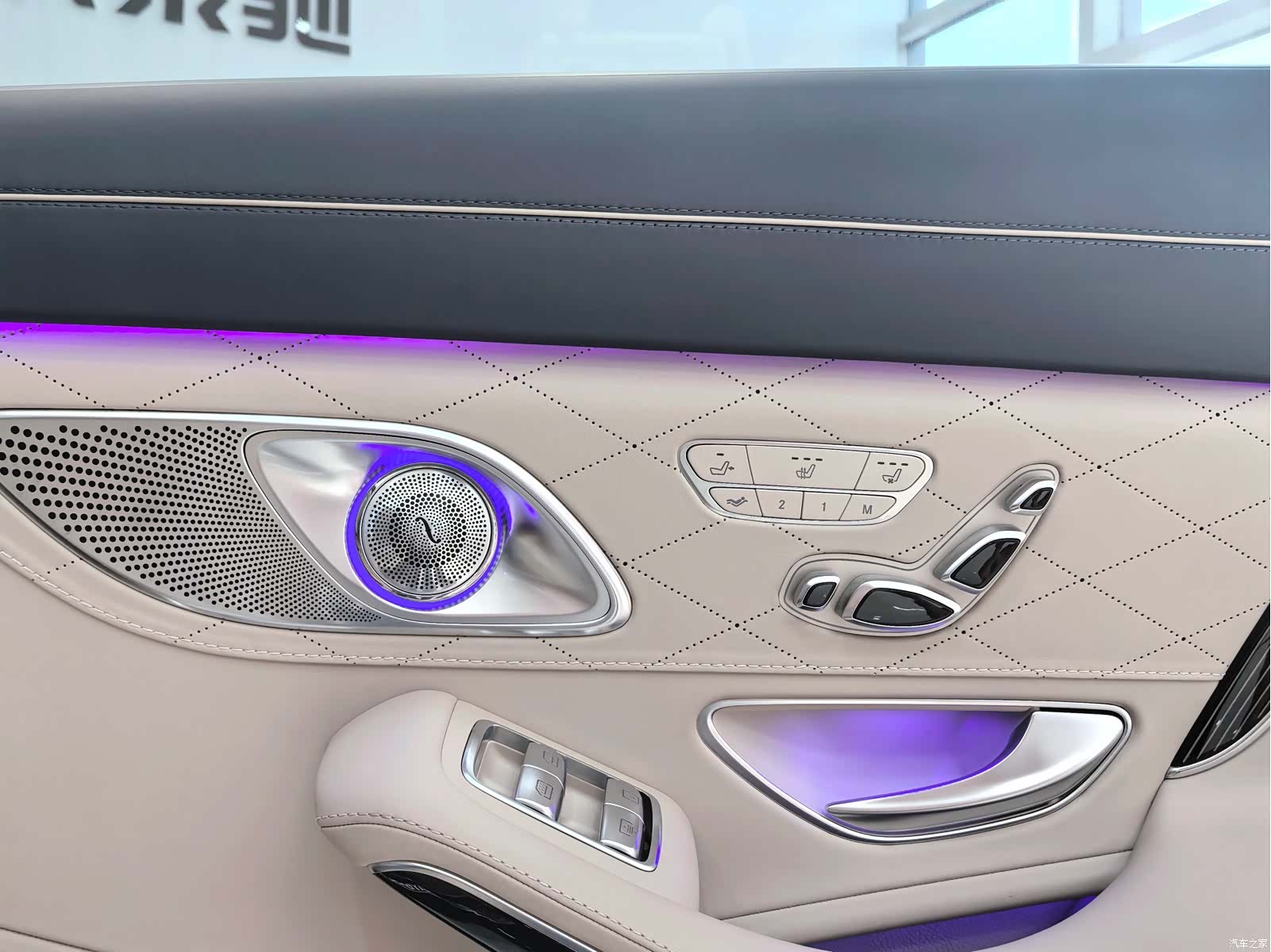 Maybach S-Class, 2019 10