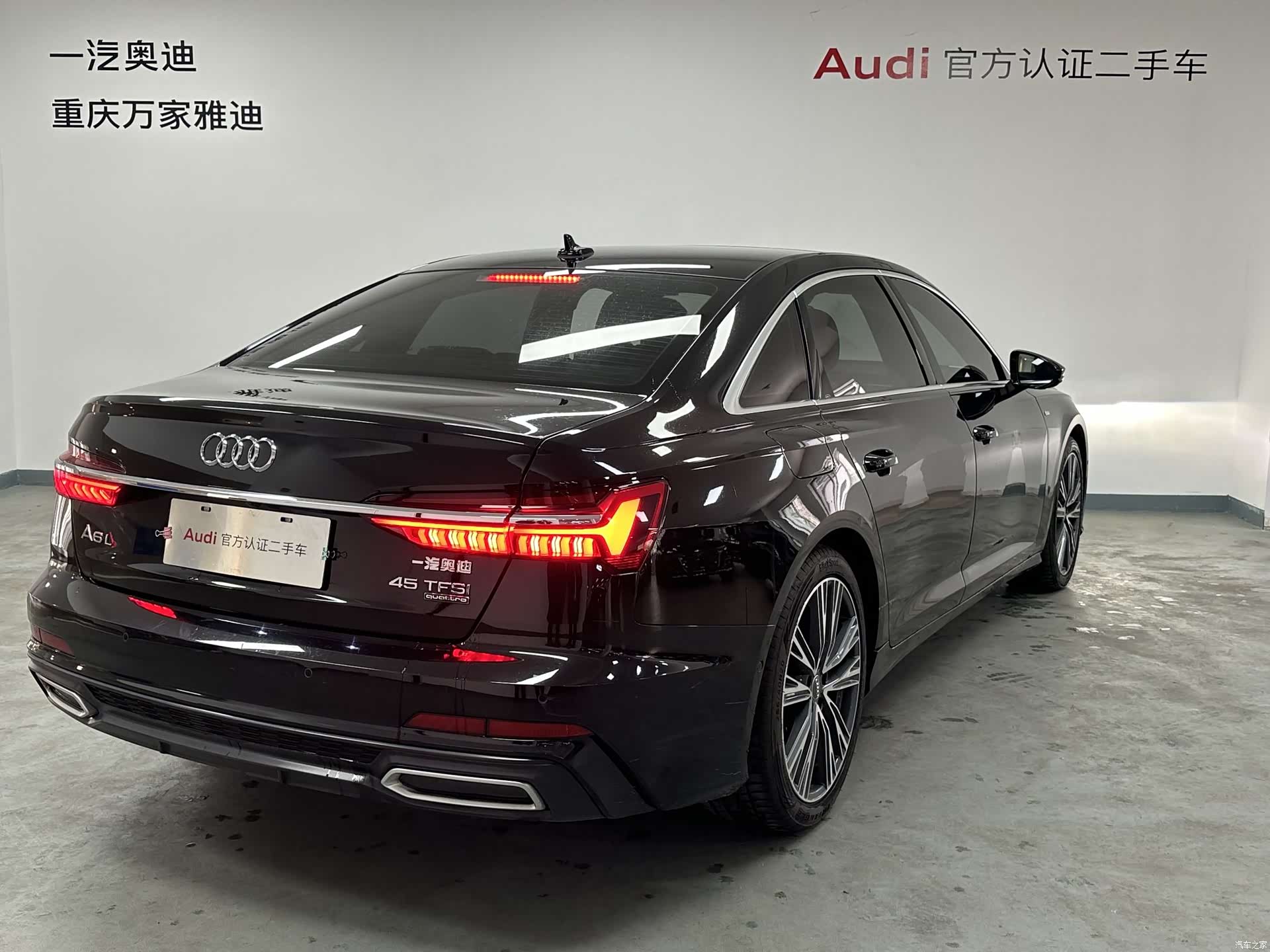 Audi A6L, 2021 8