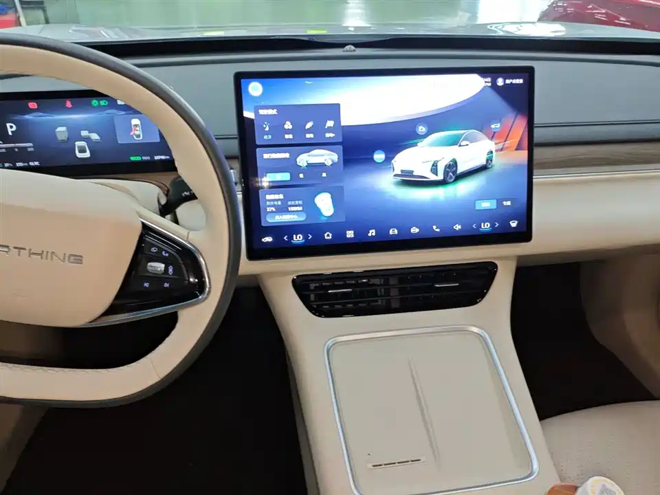 Forthing Xinghai S7 Forthing Xinghai S7