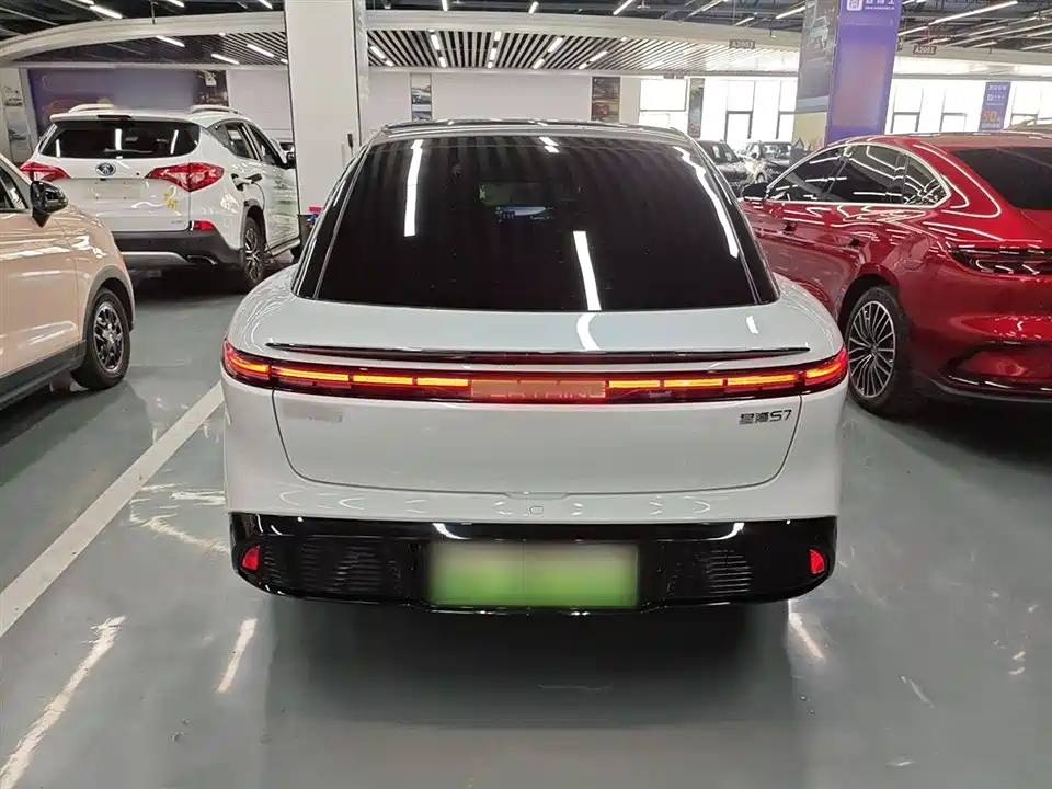 Forthing Xinghai S7 Forthing Xinghai S7