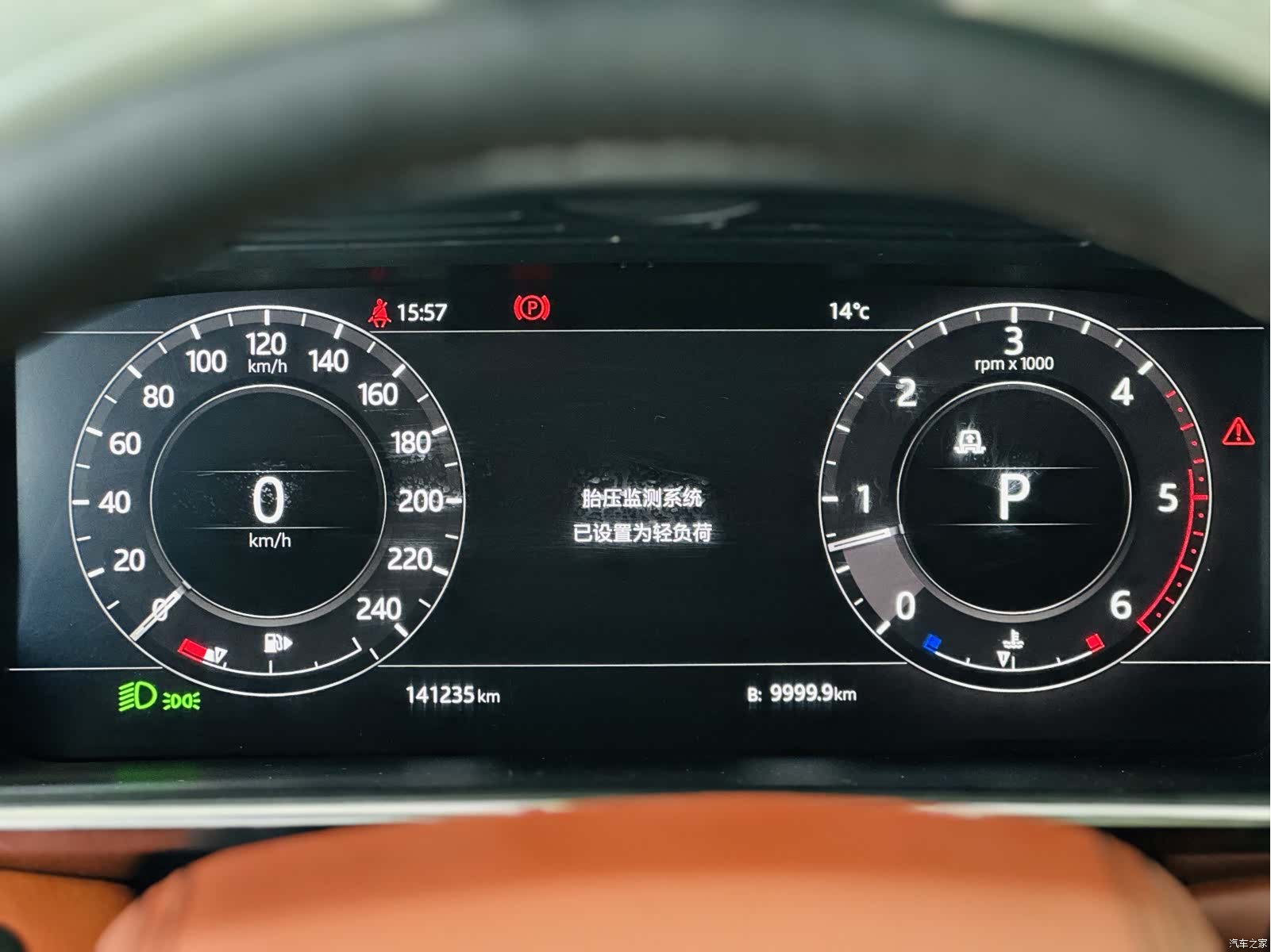 Land Rover Range Rover, 2018 16