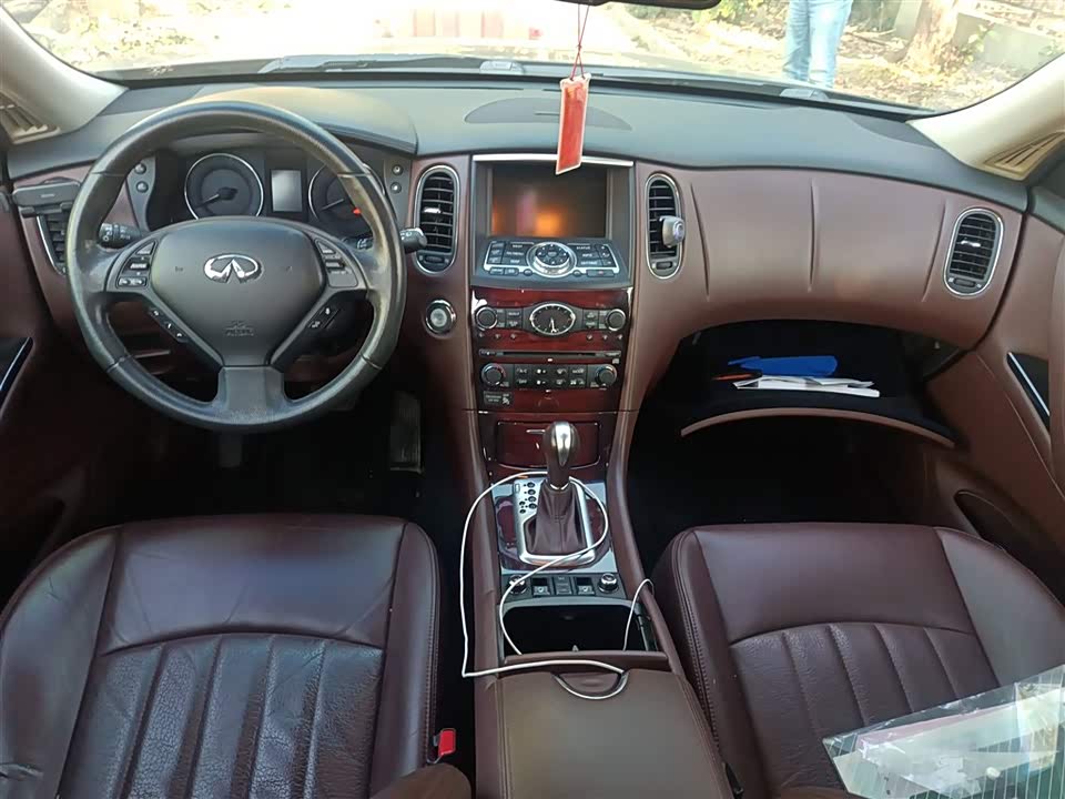 Infiniti QX50