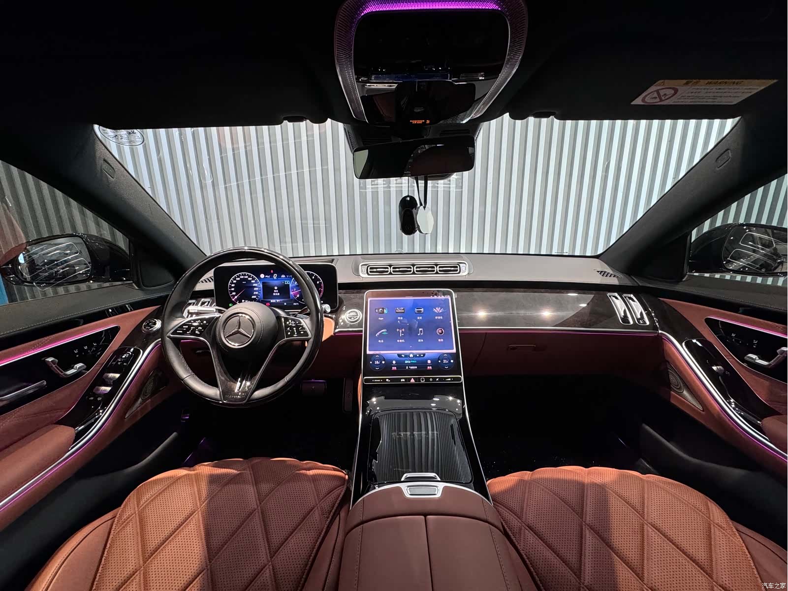 Maybach S-Class, 2021 11