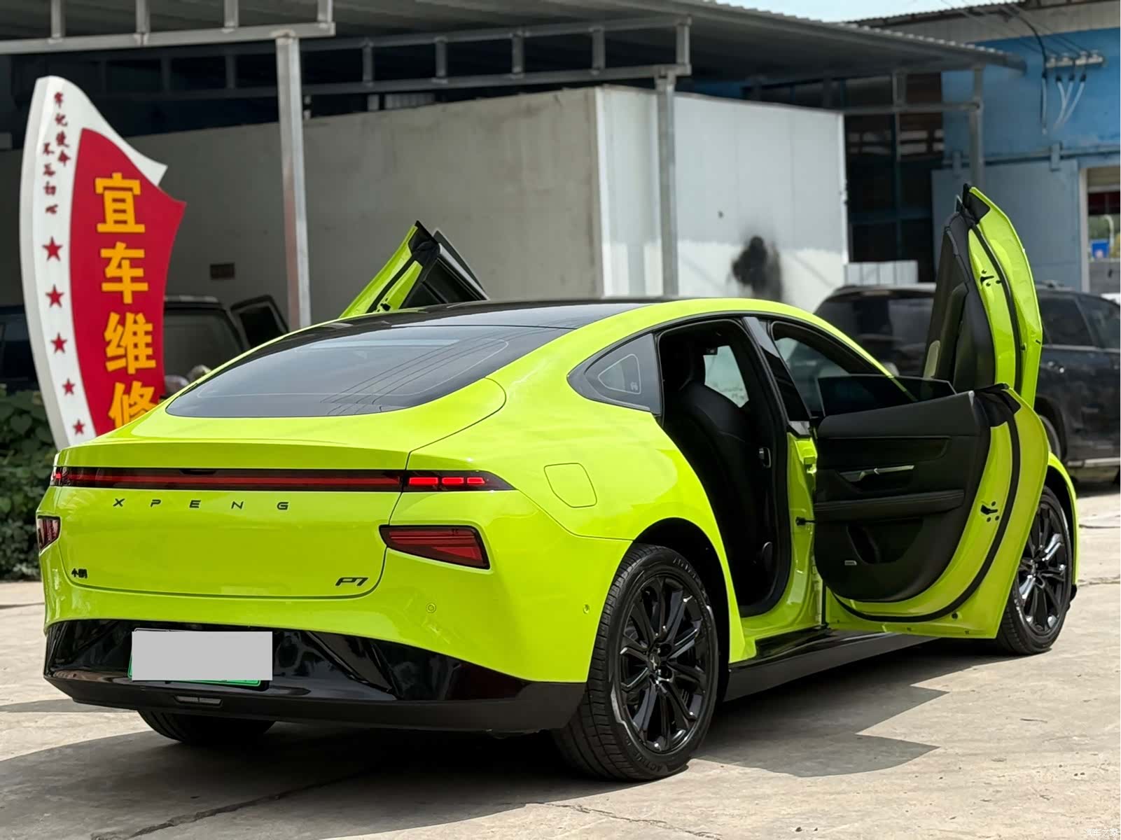 Xpeng P7, 2021 8