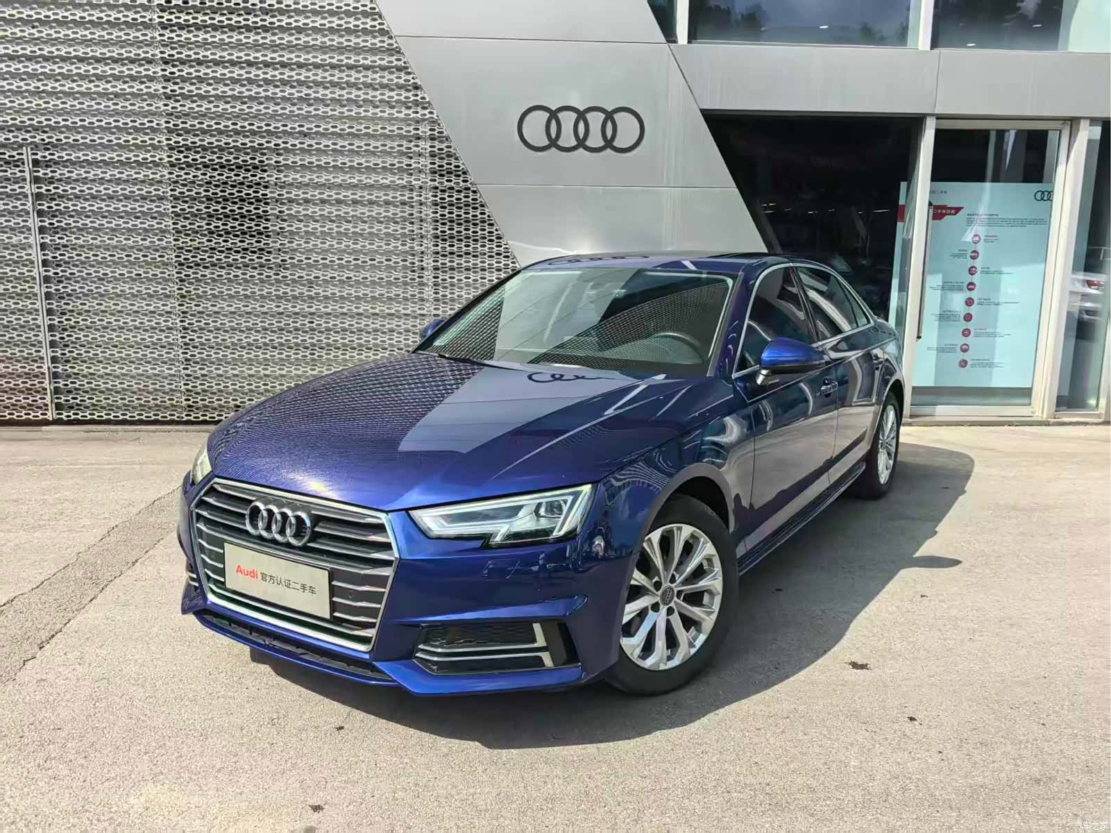 Audi A4L, 2019 1